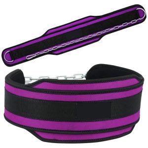 Weightlifting Belt